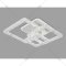 Потолочный светильник «Ambrella light» FA1732/3 WH/CH, белый/хром