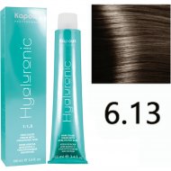 Крем-краска для волос «Kapous» Hyaluronic Acid, HY 6.13 темный блондин бежевый, 1318, 100 мл