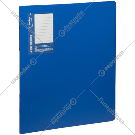 Папка «Berlingo» Standard, ABp-42302, синий