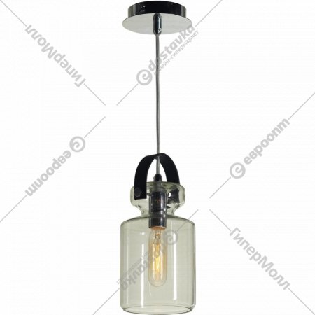 Подвесной светильник «Lussole» LSP-9638