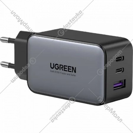 Сетевое зарядное устройство «Ugreen» CD244, 10335, black