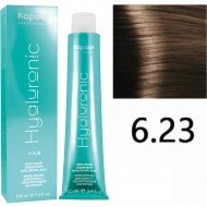 Крем-краска для волос «Kapous» Hyaluronic Acid, HY 6.23 темный блондин перламутровый, 1342, 100 мл