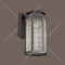 Уличный светильник «Odeon Light» Gino, Nature ODL18 585, 4048/1W, темно-серый/белый