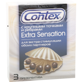 Пре­зер­ва­ти­вы «Contex» с круп­ны­ми точ­ка­ми и реб­ра­ми 3 шт