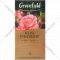 Чай черный «Greenfield» Rose Pineberry, 25х1.5 г