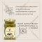 Соус «Romeo Rossi» Pesto Classico на основе растительного масла, 180 г