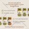 Соус «Romeo Rossi» Pesto Classico на основе растительного масла, 180 г