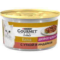 

Корм для кошек"ГУРМЕ ГОЛД"(утк/инд) 85г