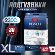 Подгузники для взрослых Reisen одноразовые, XL, 30 шт