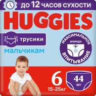 Трусики для мальчиков «Huggies» размер 6, 15-25 кг, 44 шт