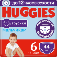 

Трусы-подг."HUGGIES" 16-22 кг,Boy 44шт