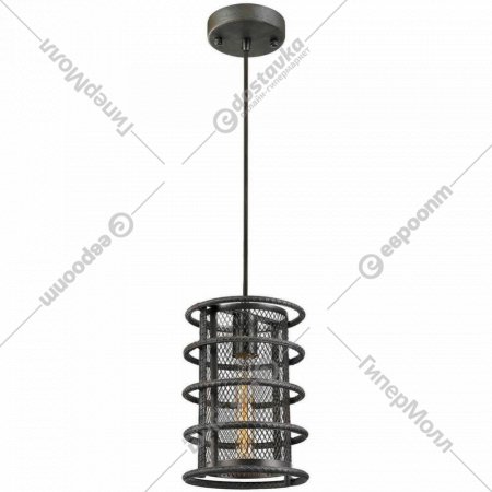 Подвесной светильник «Lussole» LSP-9645