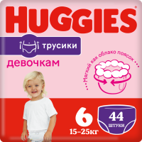 

Трусы-подг."HUGGIES"16-22 кг, Girl 44шт