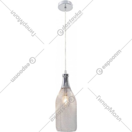 Подвесной светильник «Lussole» LSP-9647