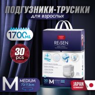 Подг-тр.взр«REISEN»(однораз,р-р M)30шт