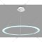 Потолочный светильник «Ambrella light» FA4351 WH, белый