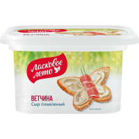 

Сыр плавл."ЛАСКОВОЕ ЛЕТО"(ветч)45% 350гр