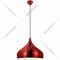 Подвесной светильник «Lussole» LSP-9656