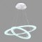 Потолочный светильник «Ambrella light» FA4355/2 WH, белый