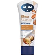 Крем для рук Aura Beauty, восстанавливающий, с маслом ши, 75 мл