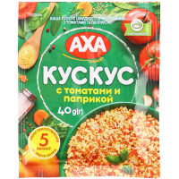 

Каша кускус"AXA"(томатами и паприкой)40г