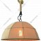 Подвесной светильник «Lussole» LSP-9667
