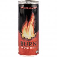 Энергетический напиток «Burn» оригинальный, 250 мл