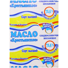 Масло сладкосливочное несоленое «Крестьянское» 72.5%, 170 г