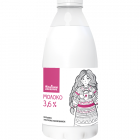 Молоко «Мо­лоч­ный го­сти­не­ц» уль­тра­па­сте­ри­зо­ван­ное, 3,6%