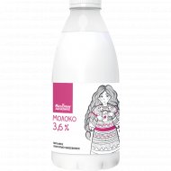 Молоко «Молочный гостинец» ультрапастеризованное, 3,6%, 930 мл