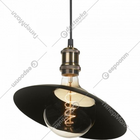 Подвесной светильник «Lussole» LSP-9670