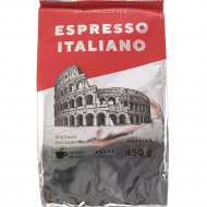 Кофе молотый «Espresso Italiano» 450 г