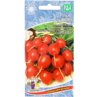 

Редис"АСКАНЬЯ"2г