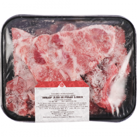 Набор для первых блюд свиной, за­мо­ро­жен­ный, 1 кг