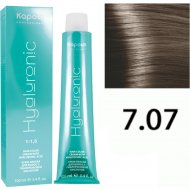 Крем-краска для волос «Kapous» Hyaluronic Acid, HY 7.07 блондин натуральный холодный, 1407, 100 мл