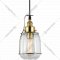 Подвесной светильник «Lussole» LSP-9677