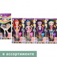 Кукла «Toys» с аксессуарами, BTB1211440