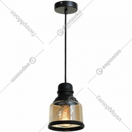 Подвесной светильник «Lussole» LSP-9688
