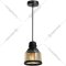 Подвесной светильник «Lussole» LSP-9688
