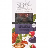 Шоколад «Sweet Bean Superfood» чернослив и клубника на сиропе цикория, 90 г