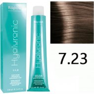 Крем-краска для волос «Kapous» Hyaluronic Acid, HY 7.23 блондин перламутровый, 1343, 100 мл