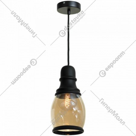 Подвесной светильник «Lussole» LSP-9690