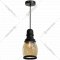 Подвесной светильник «Lussole» LSP-9690