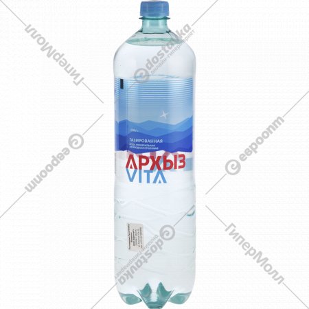 Вода минеральная «Архыз Vita» газированная, 1.5 л