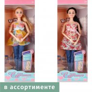 Кукла «Toys» SLKQ111