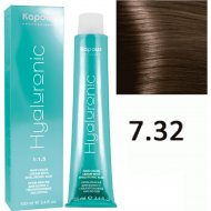 Крем-краска для волос «Kapous» Hyaluronic Acid, HY 7.32 блондин палисандр, 1334, 100 мл