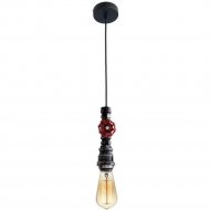 Подвесной светильник «Lussole» LSP-9692