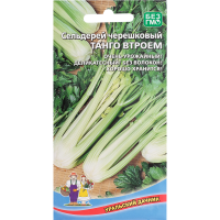 

Сельдерей черешковый"ТАНГО ВТРОЕМ"0.3г