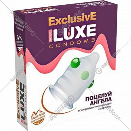 Презерватив «Luxe» Exclusive, Поцелуй ангела, 141007, 1 шт