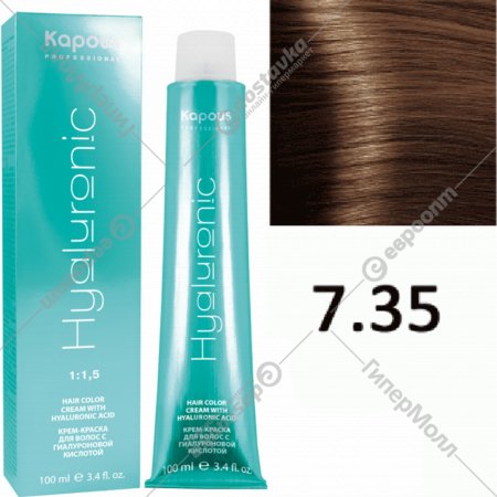 Крем-краска для волос «Kapous» Hyaluronic Acid, HY 7.35 блондин каштановый, 1340, 100 мл